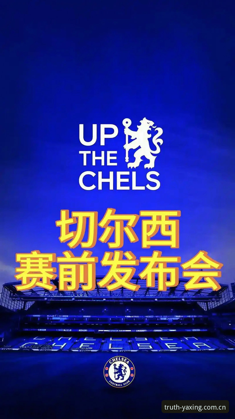 一个赛前发布会，能让主教练说出“统计机构完全没用”这种话，这本身就比比赛还像一场戏。挪威主帅索尔巴肯没有给那家算出98.8%出线概率的统计机构留半分面子，他的原话很直接：“那个统计机构完全没用。”这话放在国内球迷眼里，就好比你刚打开亚星娱乐平台想看一眼实时赔率，结果系统直接告诉你“别看了，这数据是瞎编的”。索尔巴肯的底气来自哪里？不是那场4比1伊拉克的大胜，而是他清醒地知道，小组赛最后两场，一场踢法国，一场踢塞内加尔，三分根本不够花。
